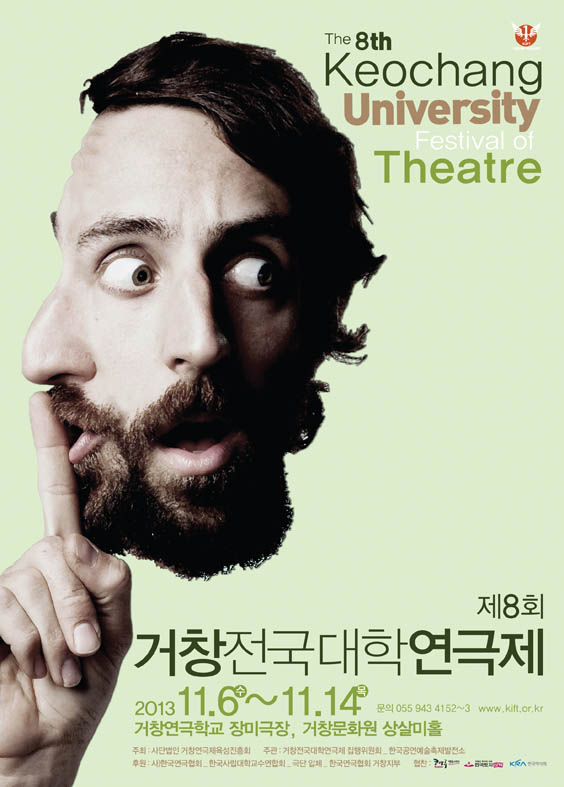 뉴스 이미지