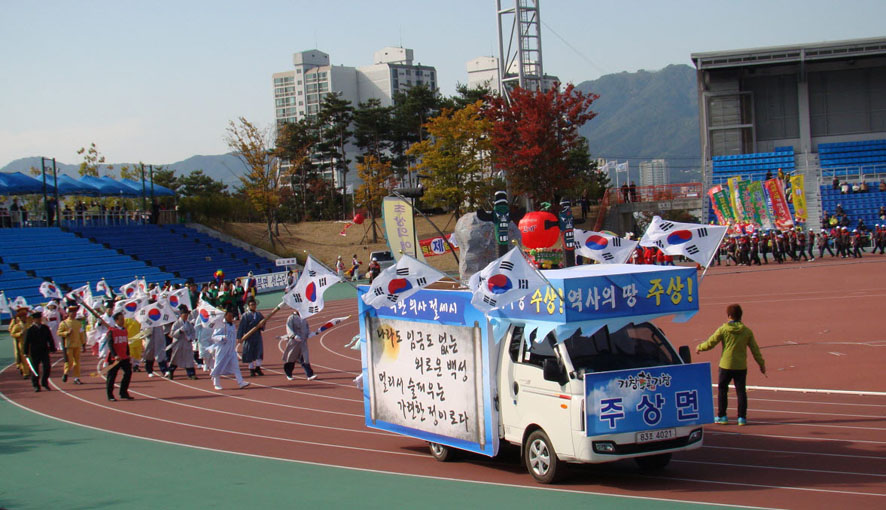 뉴스 이미지