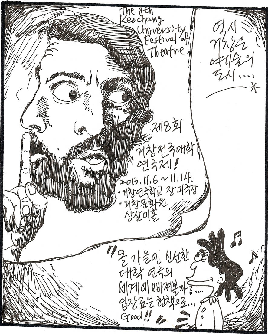 뉴스 이미지