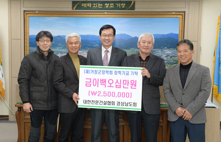 뉴스 이미지