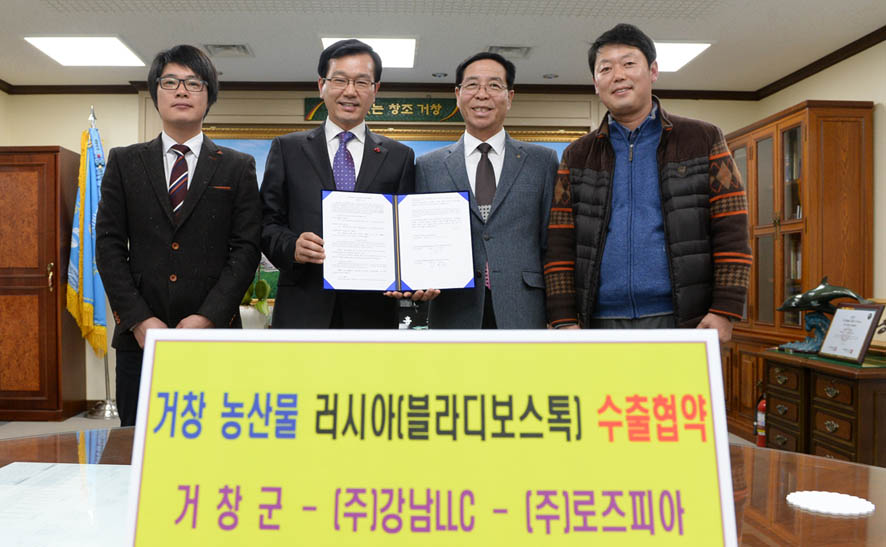 뉴스 이미지