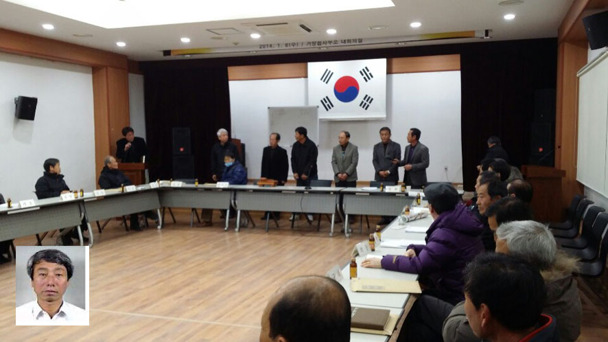 뉴스 이미지
