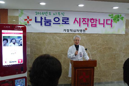 뉴스 이미지