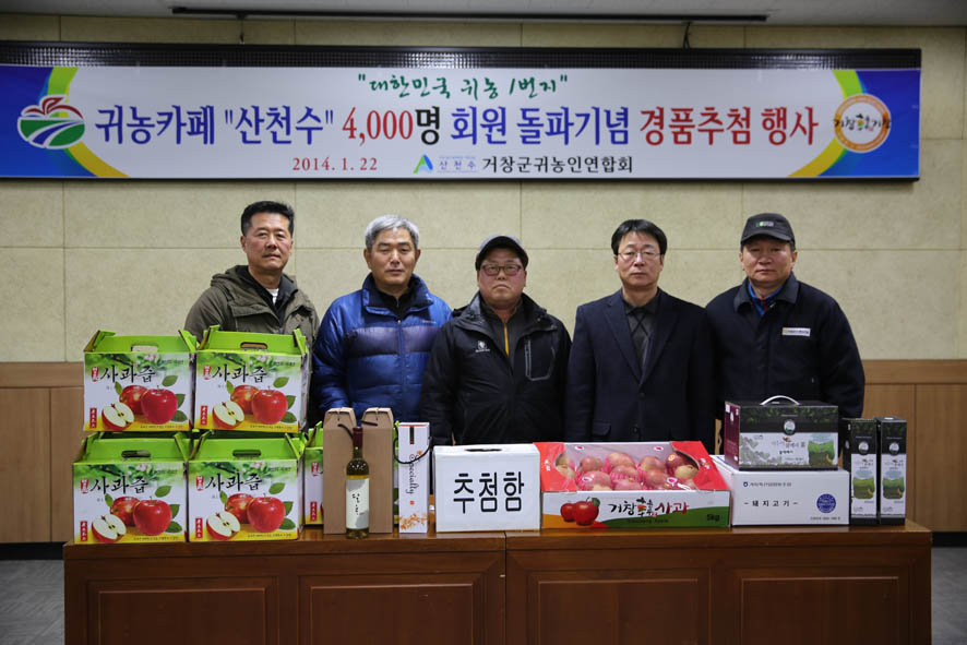 뉴스 이미지