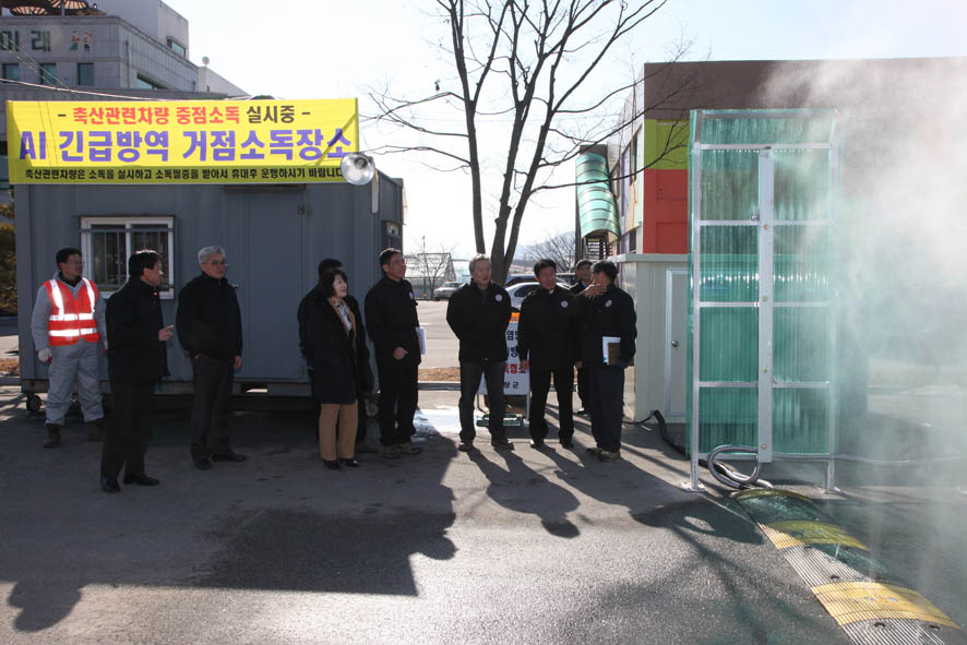 뉴스 이미지