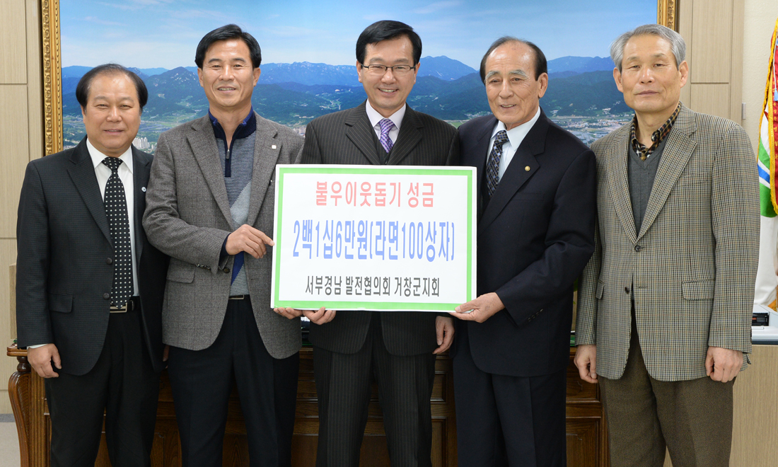뉴스 이미지