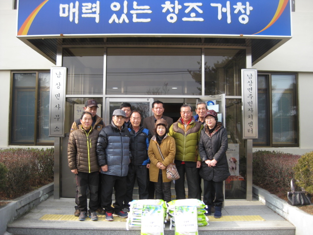 뉴스 이미지
