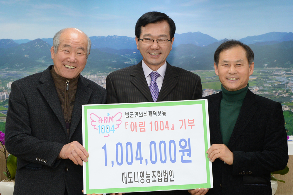 뉴스 이미지