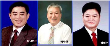 뉴스 이미지