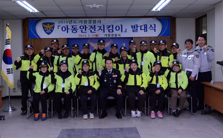 뉴스 이미지