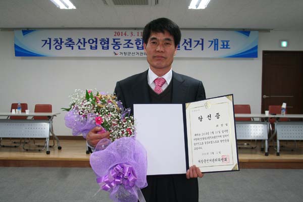 뉴스 이미지
