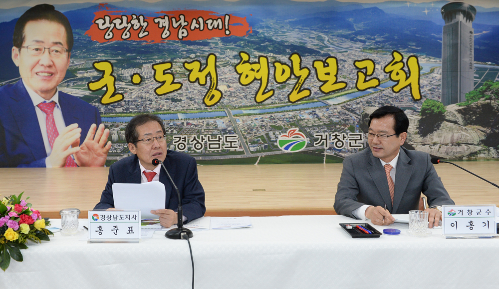 뉴스 이미지