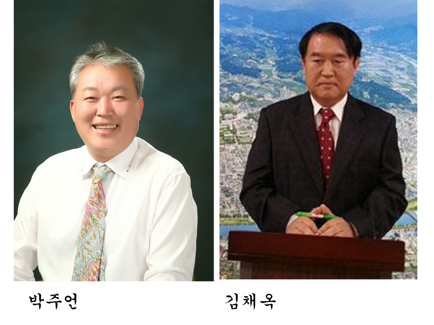뉴스 이미지