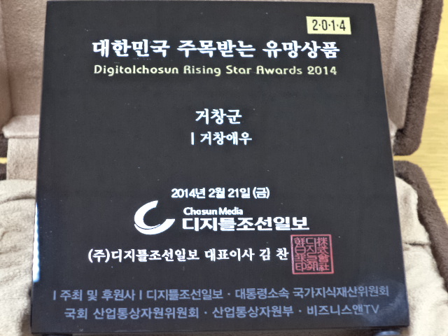 뉴스 이미지