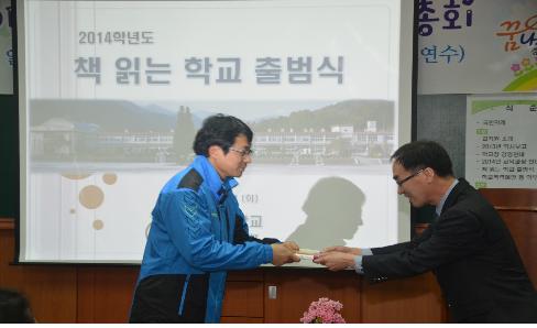 뉴스 이미지