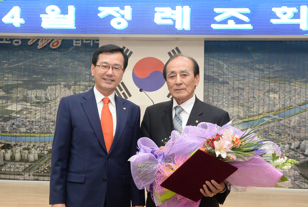 뉴스 이미지
