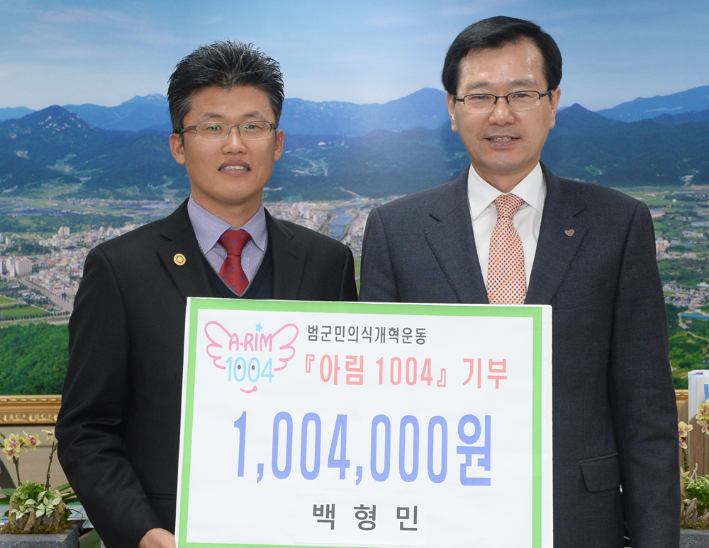 뉴스 이미지