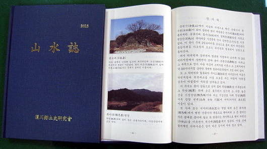 뉴스 이미지