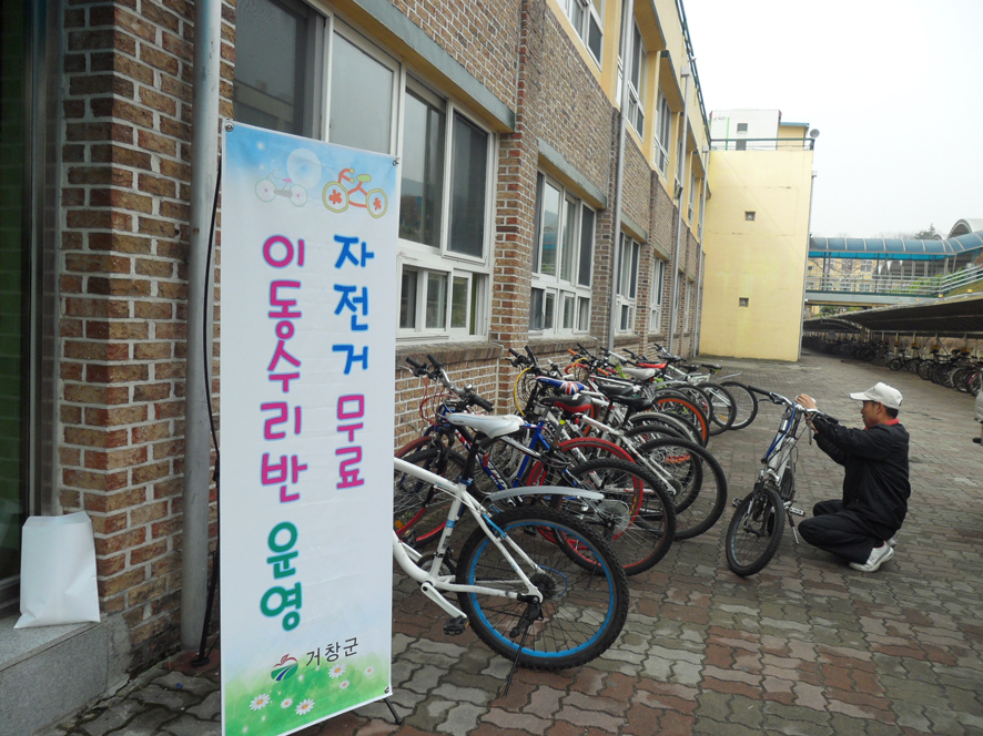 뉴스 이미지