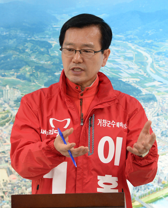 뉴스 이미지