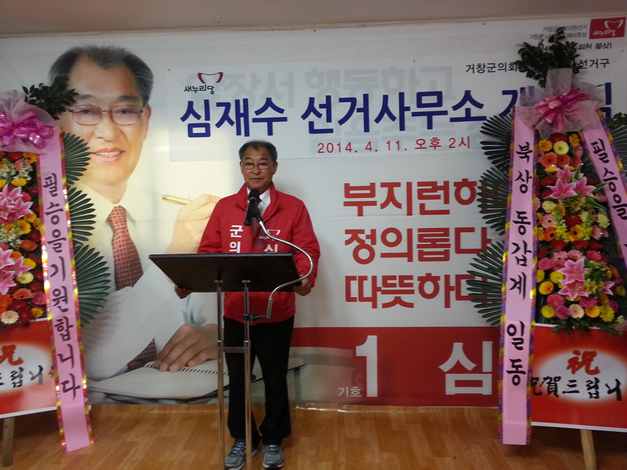 뉴스 이미지