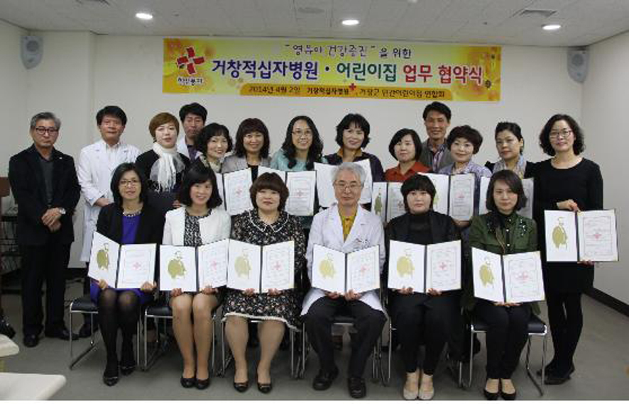 뉴스 이미지