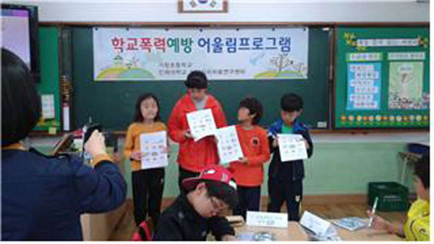뉴스 이미지