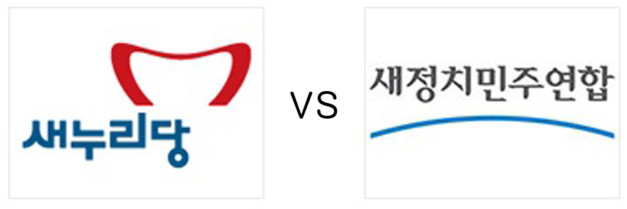뉴스 이미지
