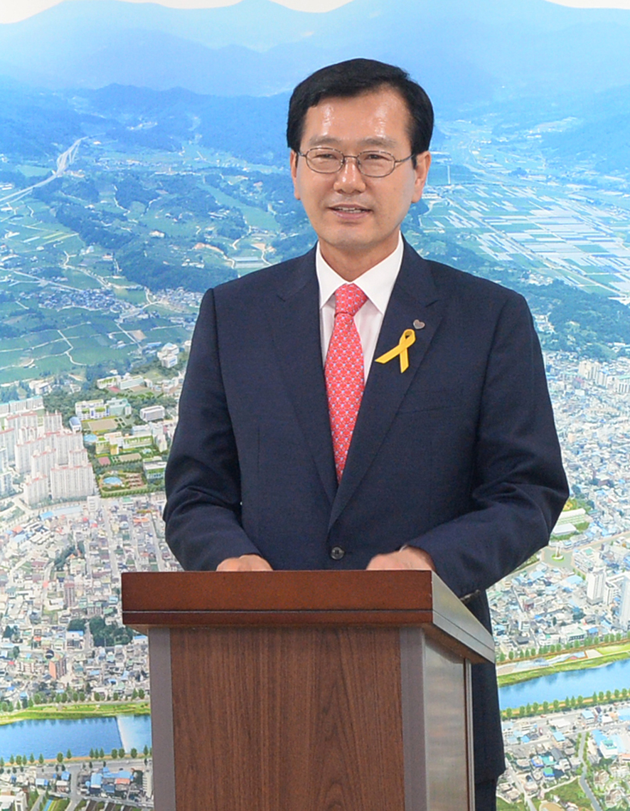 뉴스 이미지