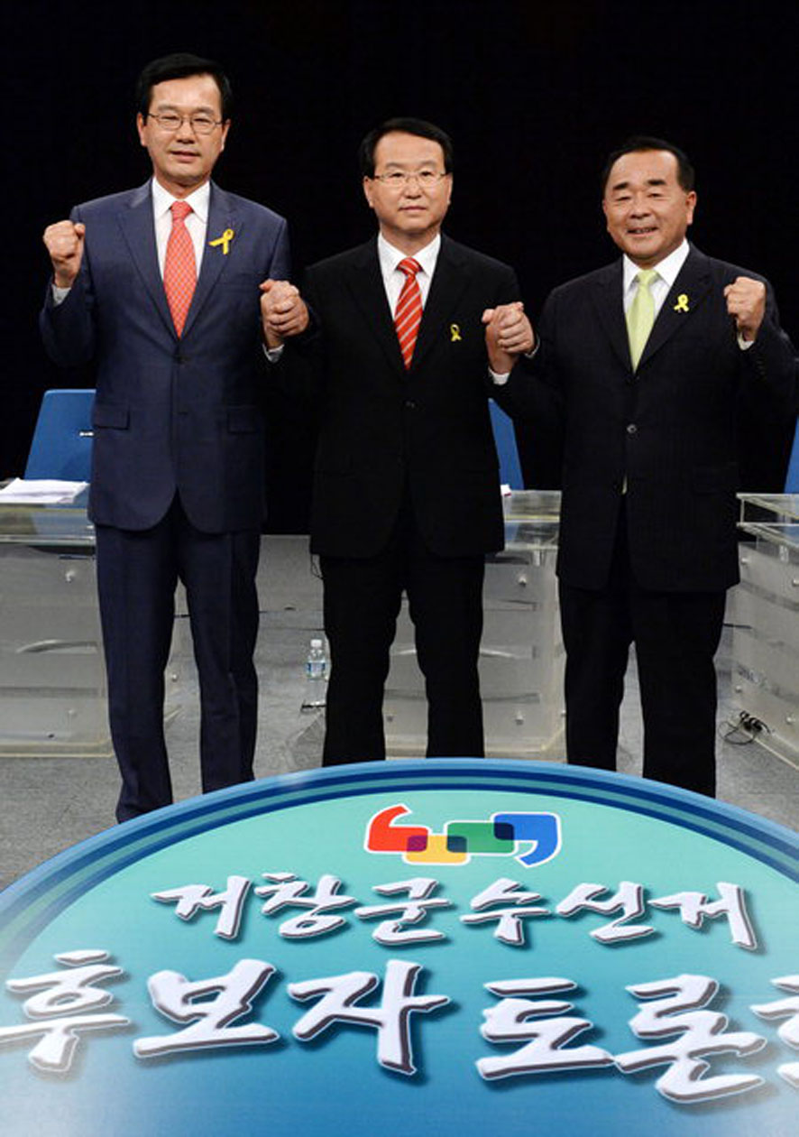 뉴스 이미지