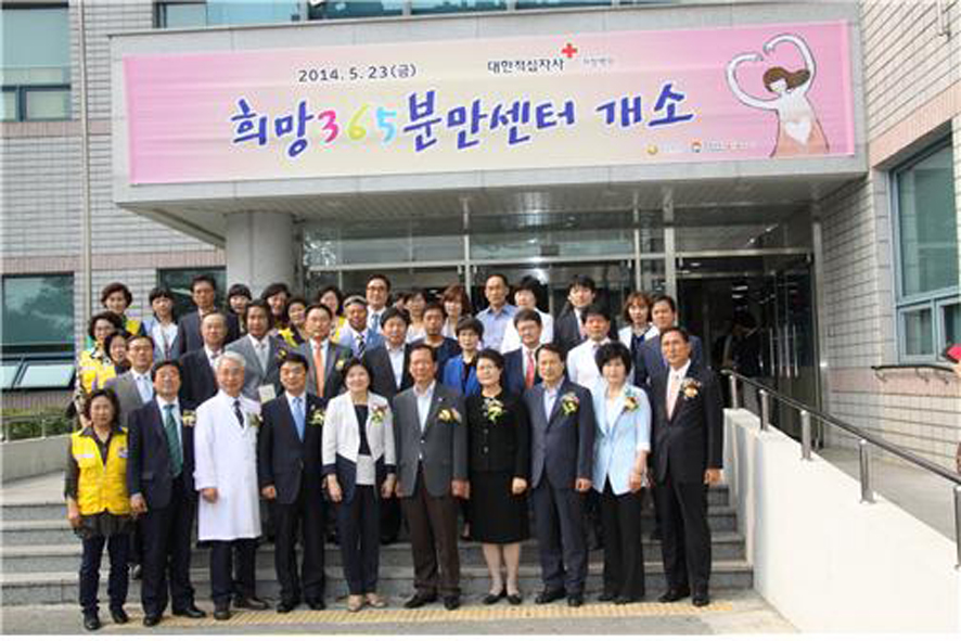 뉴스 이미지