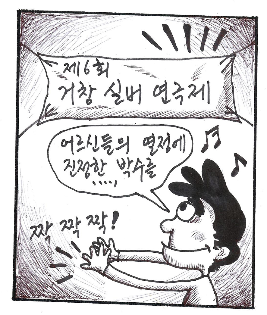 뉴스 이미지