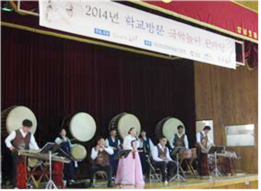 뉴스 이미지