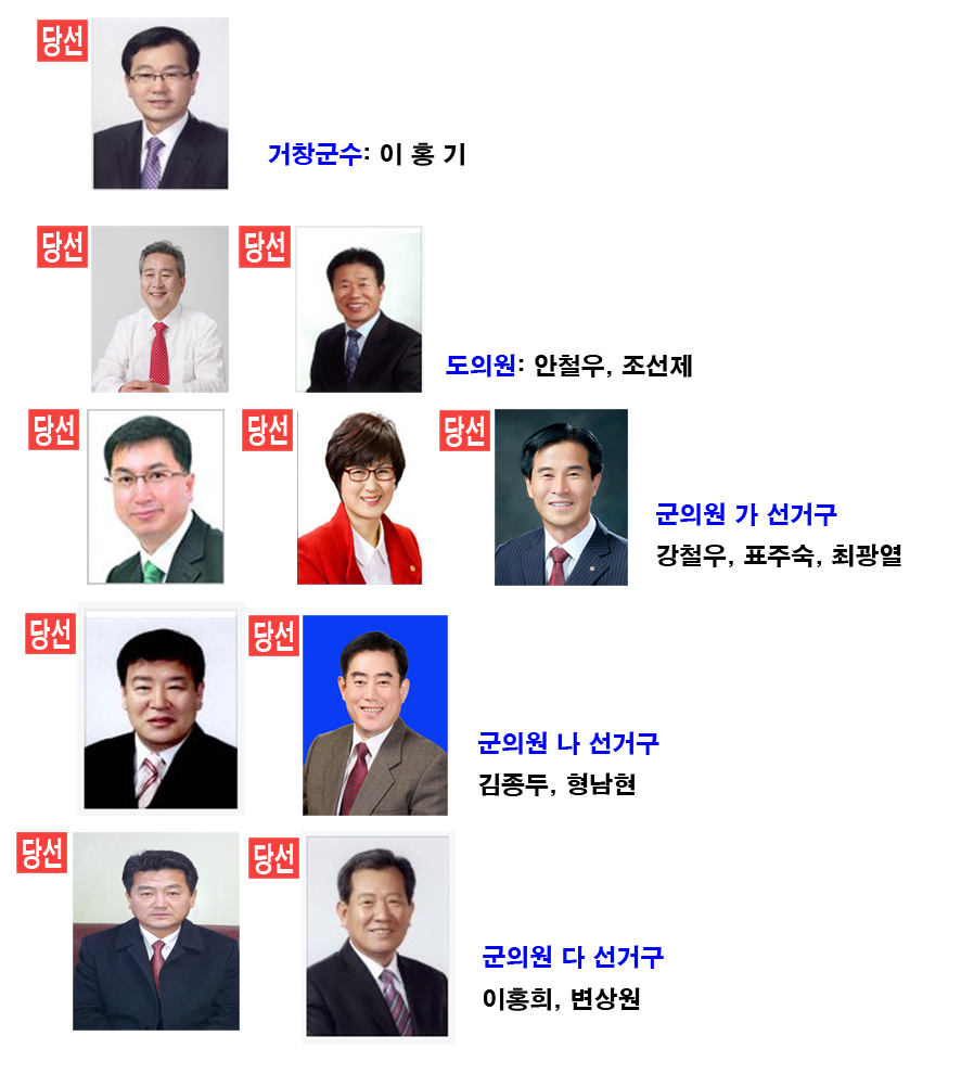 뉴스 이미지