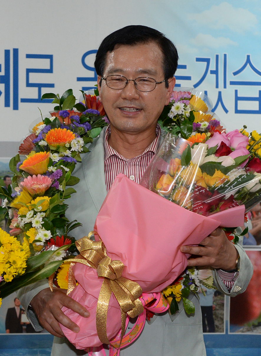 뉴스 이미지