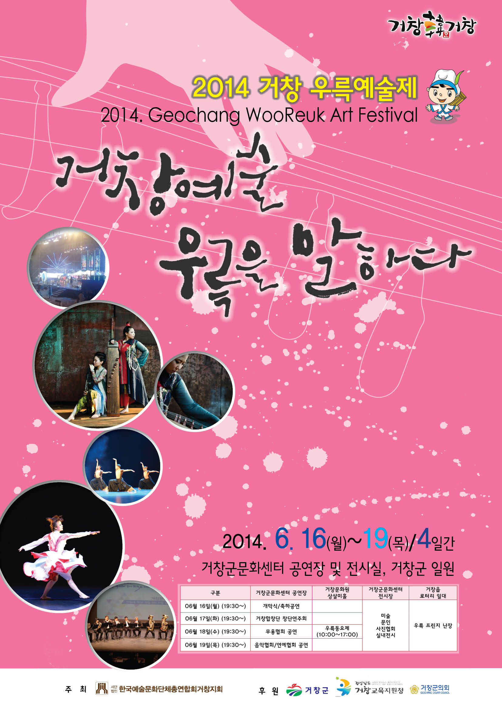 뉴스 이미지
