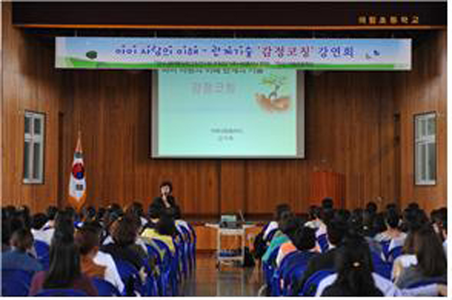 뉴스 이미지