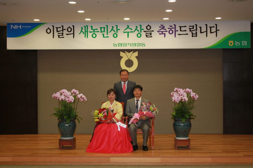 뉴스 이미지