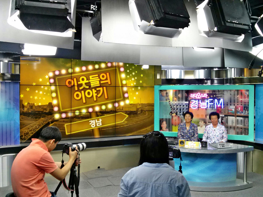 뉴스 이미지