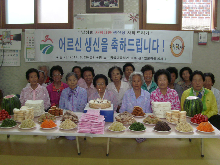 뉴스 이미지