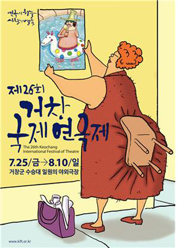 뉴스 이미지