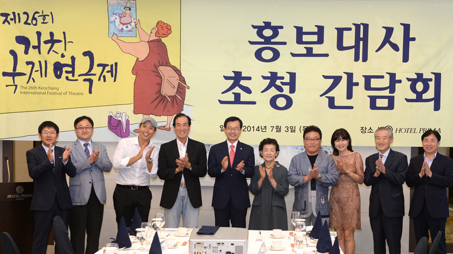 뉴스 이미지