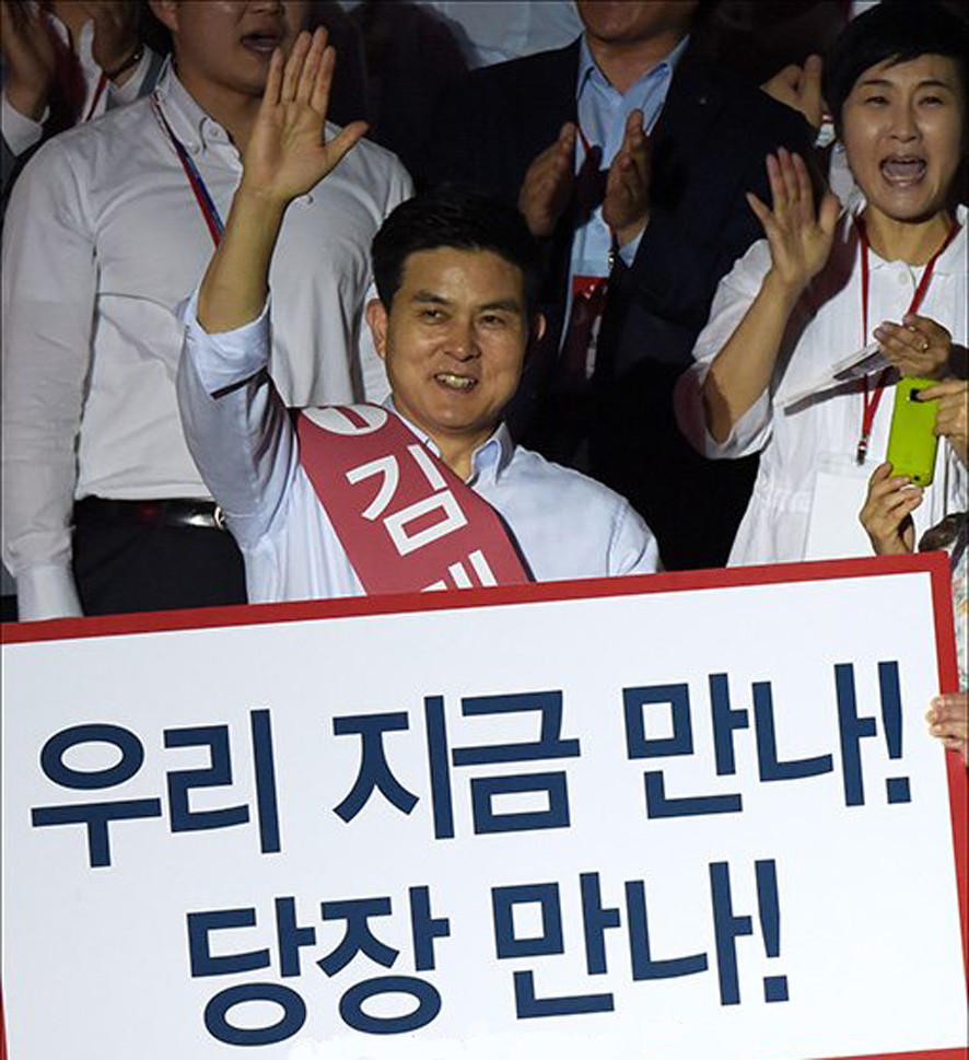 뉴스 이미지