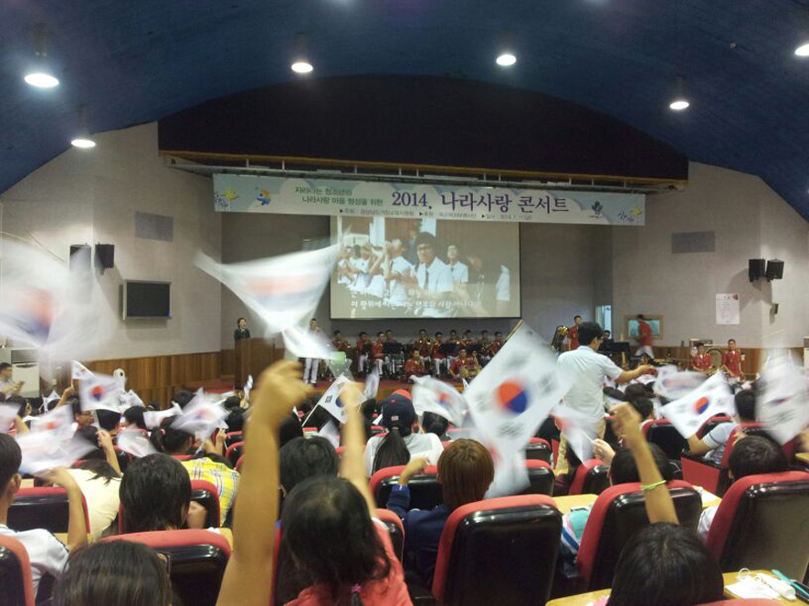 뉴스 이미지