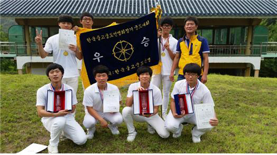 뉴스 이미지