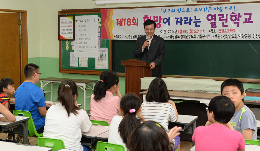뉴스 이미지