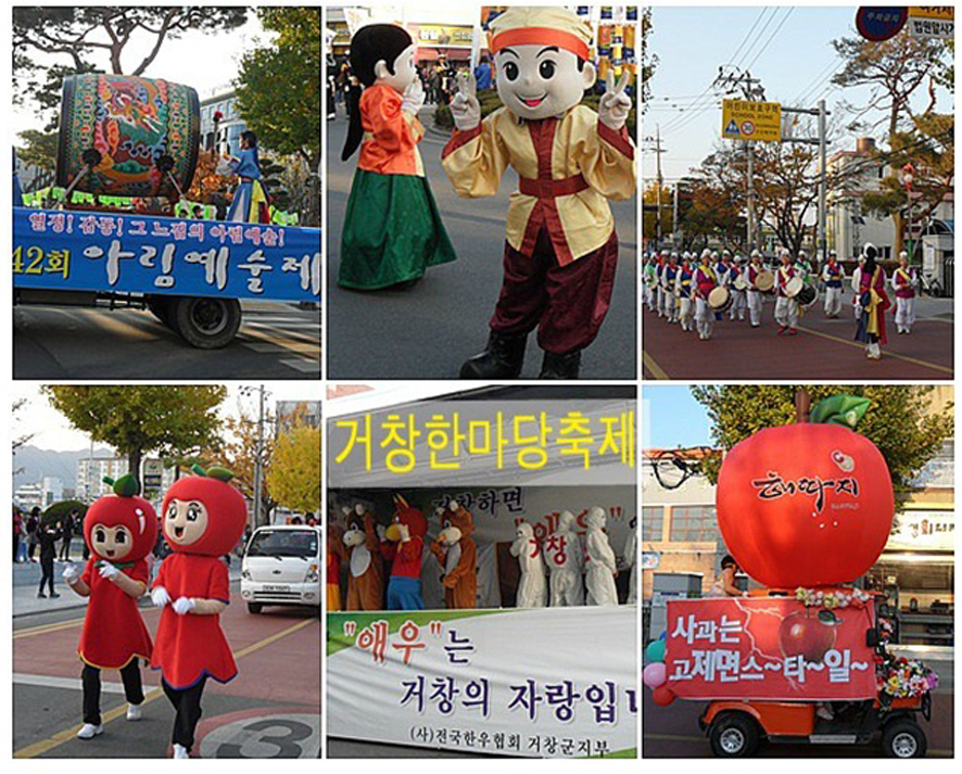 뉴스 이미지