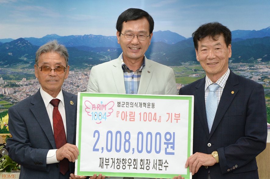 뉴스 이미지