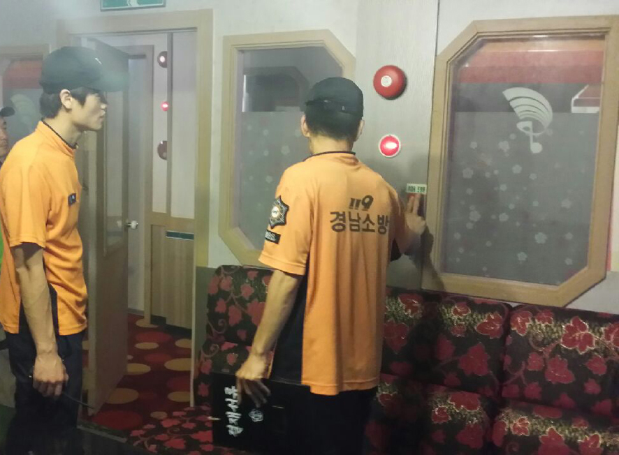 뉴스 이미지