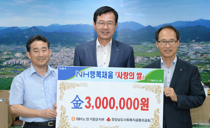 뉴스 이미지